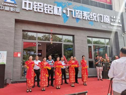 免费加盟门窗品牌可靠吗？