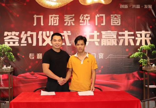 中高端铝合金门窗加盟比较注重哪方面