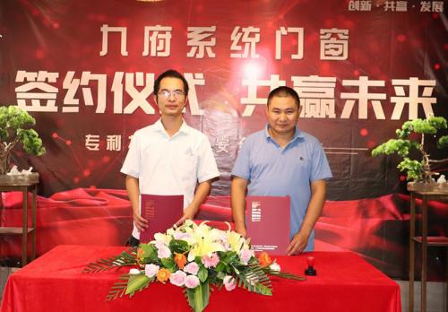 门窗品牌十大选购注意事项
