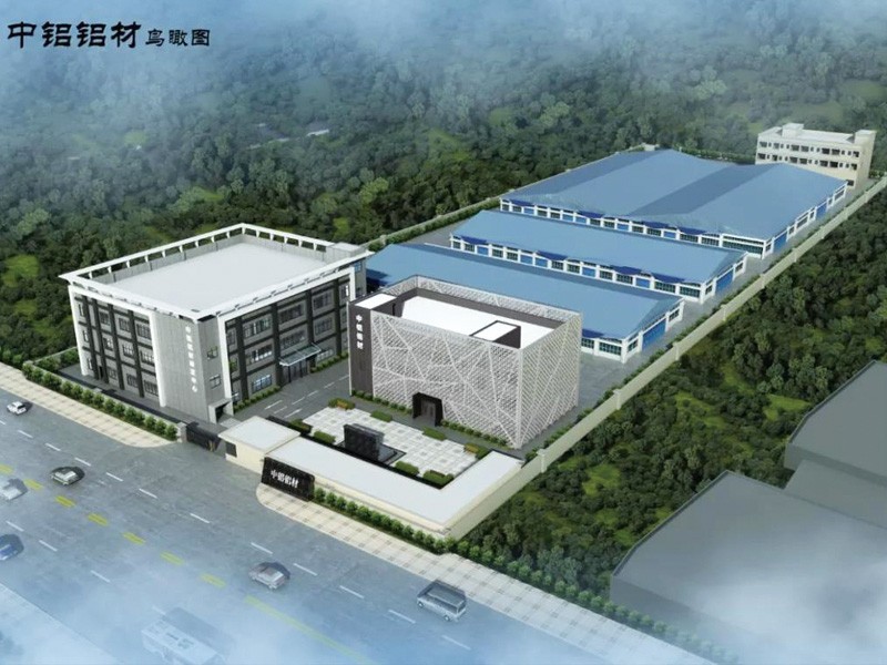 中铝●九府安全系统门窗厂.jpg