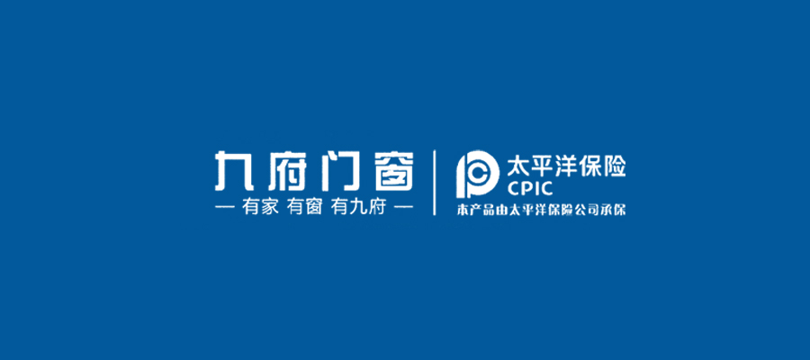 九府门窗.jpg